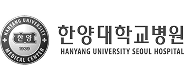 Hanyang University Seoul Hospital