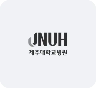 jeju national university hospital